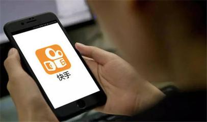 监管重拳出击 工行、支付宝等机构因虚拟货币交易问题被约谈，快手亦涉及网络互联风险