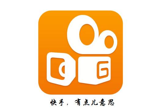 快手 农产品移动互联网营销的下一个风口